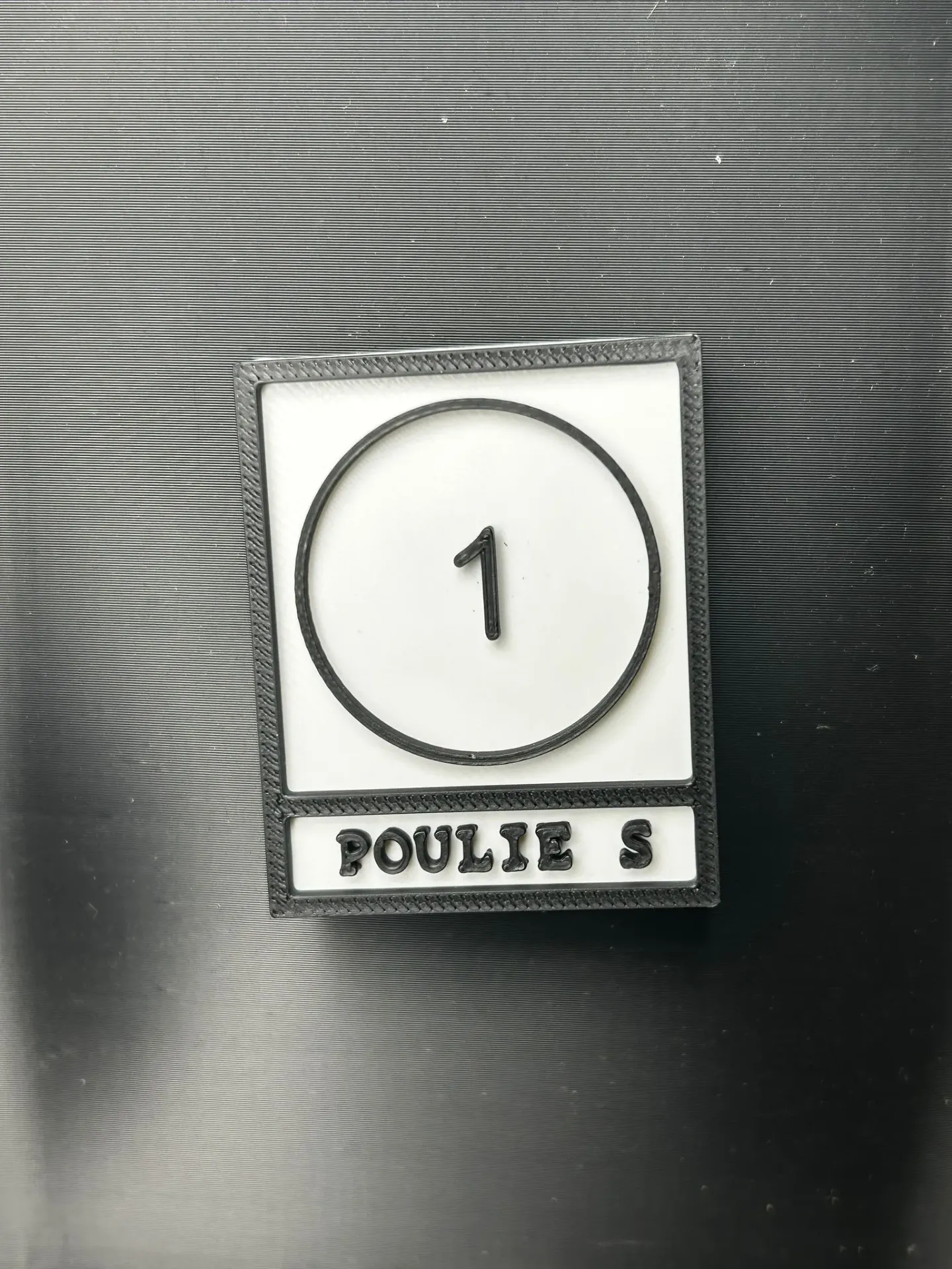 Poulie simple